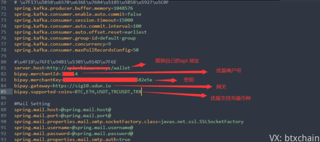 image-20240509202552439