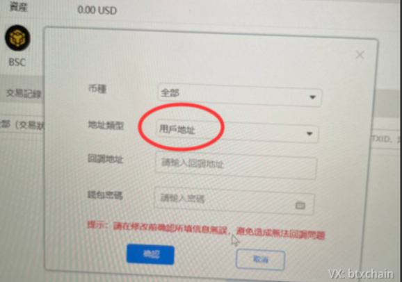 image-20240509202721477