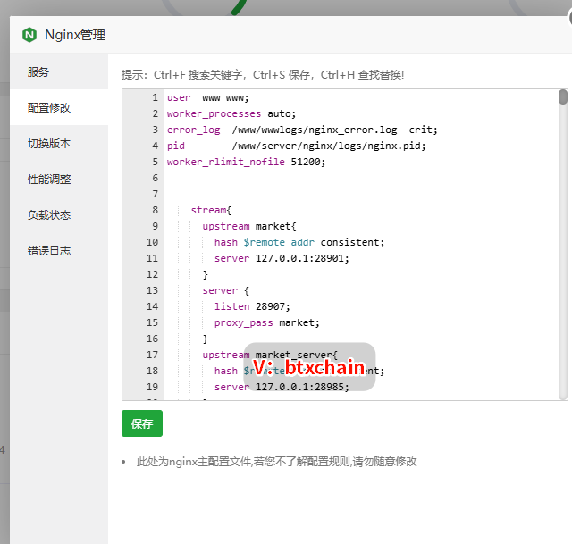 image-20250605111239321