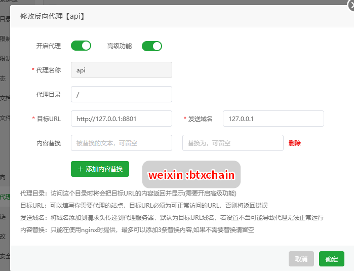 image-20250605112213570